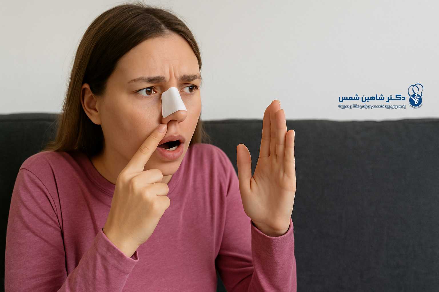 علت تغییر صدا بعد از عمل بینی + درمان تو دماغی حرف زدن بعد از عمل بینی علت تغییر صدا بعد از عمل بینی درمان صدای تو دماغی بعد از جراحی بینی