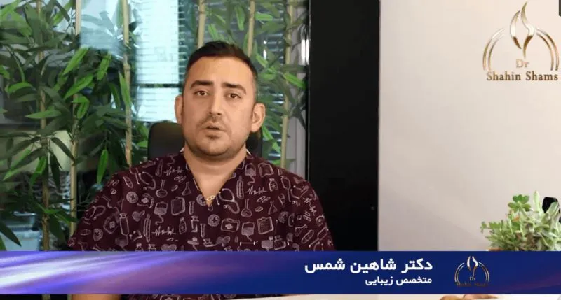 دلیل احساس بوی بد در بینی پس از جراحی زیبایی بینی