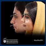 جراحی زیبایی بینی طبیعی توسط دکتر شاهین شمس متخصص جراحی فک و صورت 